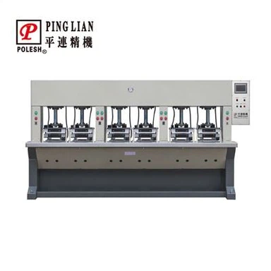 Машина для горячего прессования стельки скользящего типа 6 станций